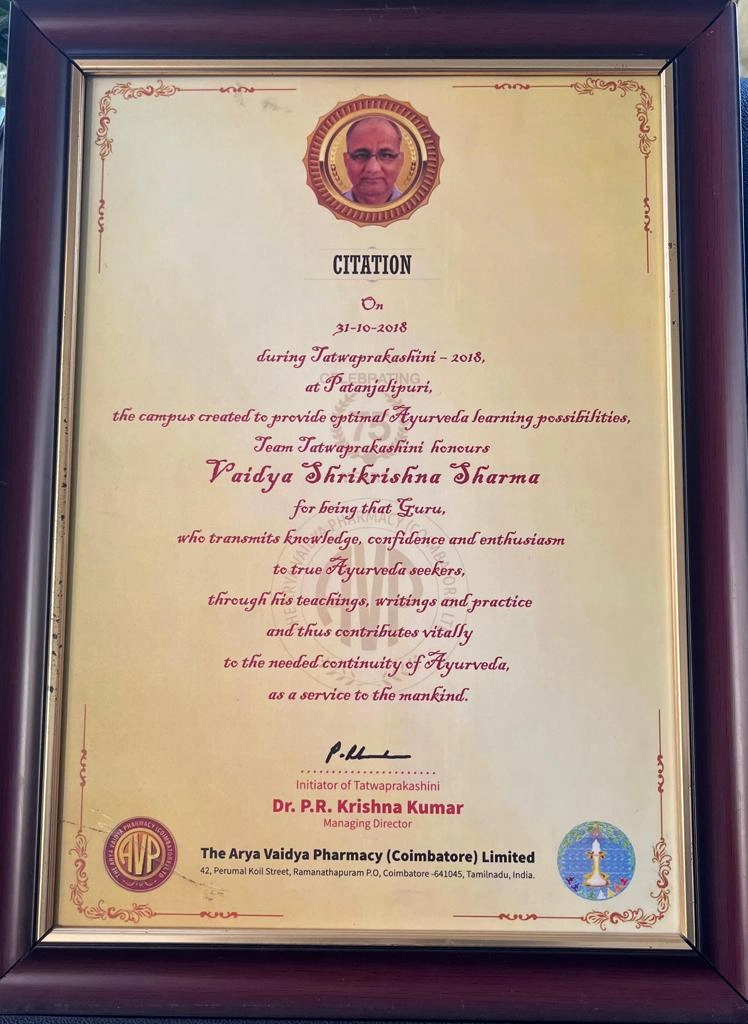 WhatsApp Image 2023-12-26 at 18.10.47 (2)